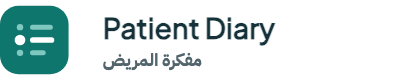 Patient Diary